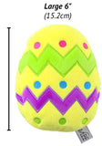 Yellow Plush Easter Egg Dog Toy By Midlee
