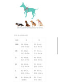 Go Nuts Donuts Step In Dog Harness By Fuzzyard