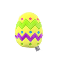 Yellow Plush Easter Egg Dog Toy By Midlee